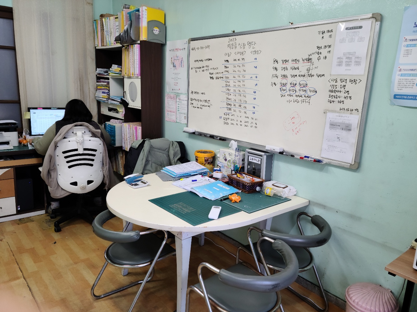 센터 이미지