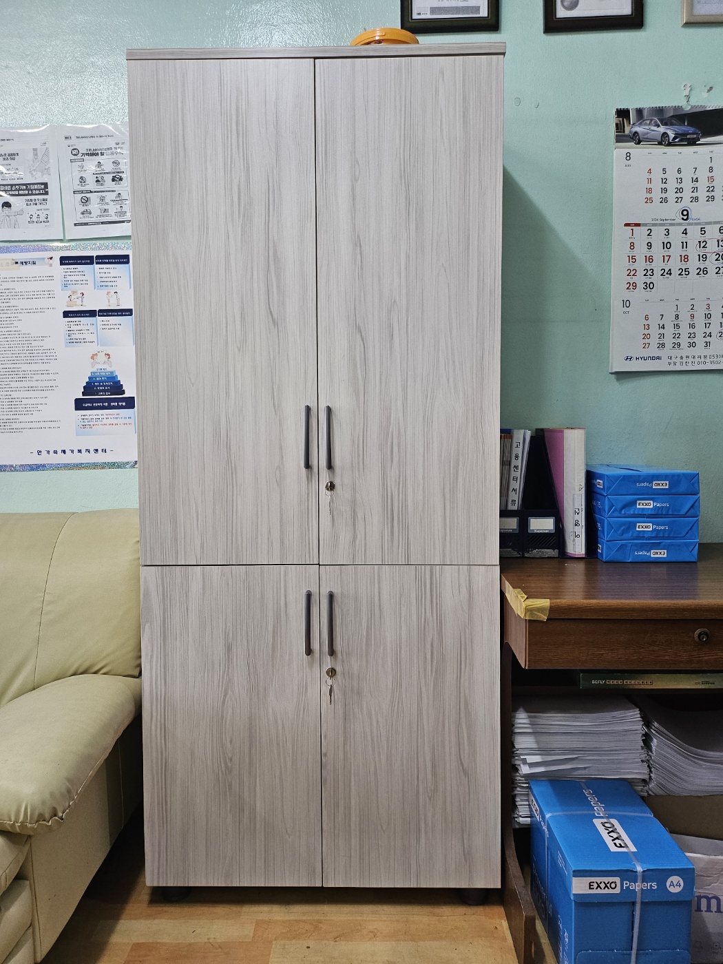 센터 이미지