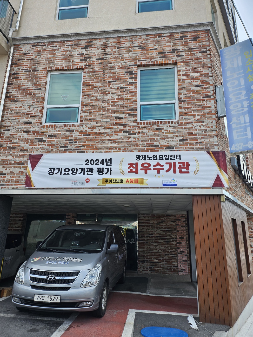 센터 이미지