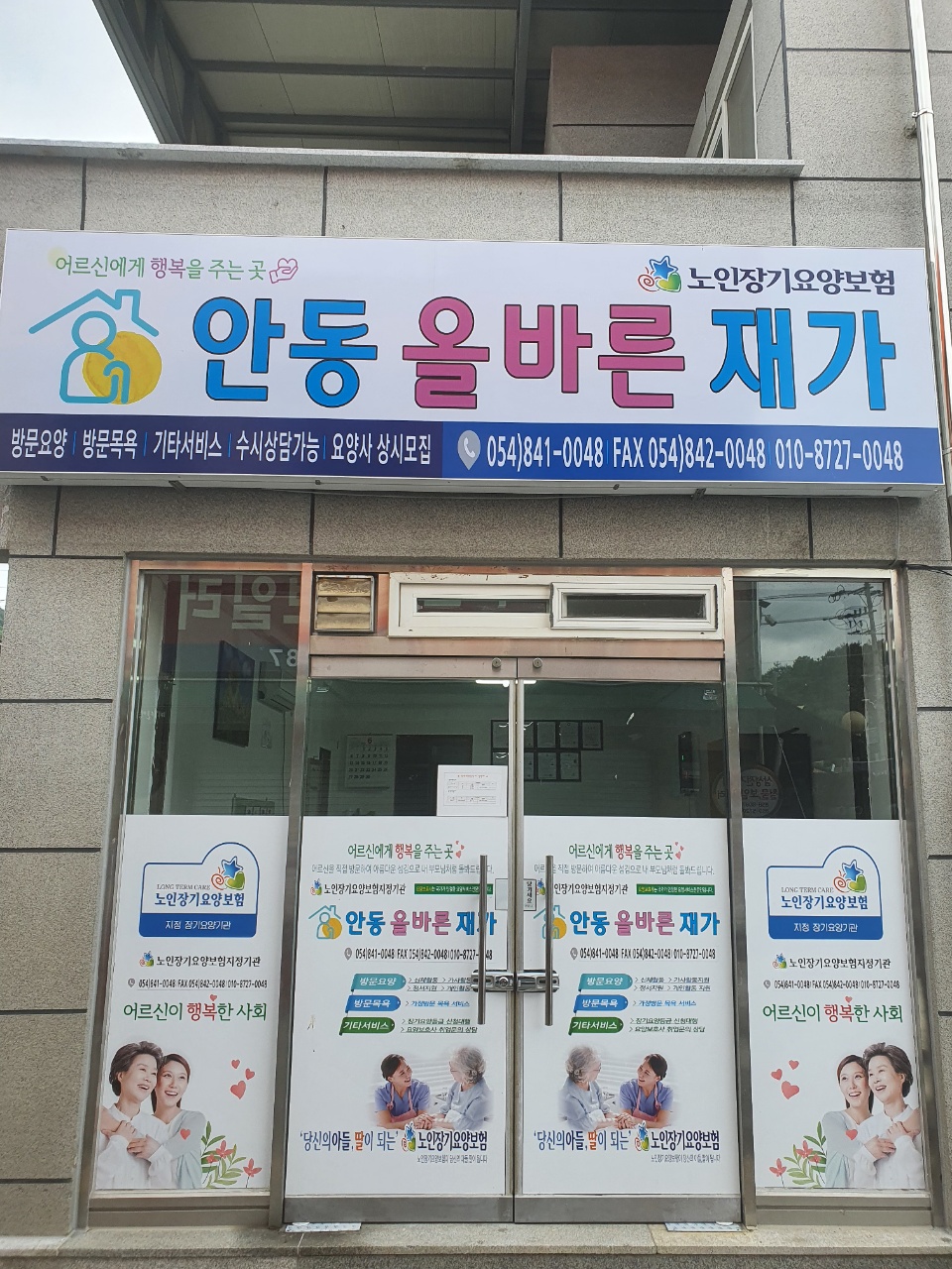 센터 이미지