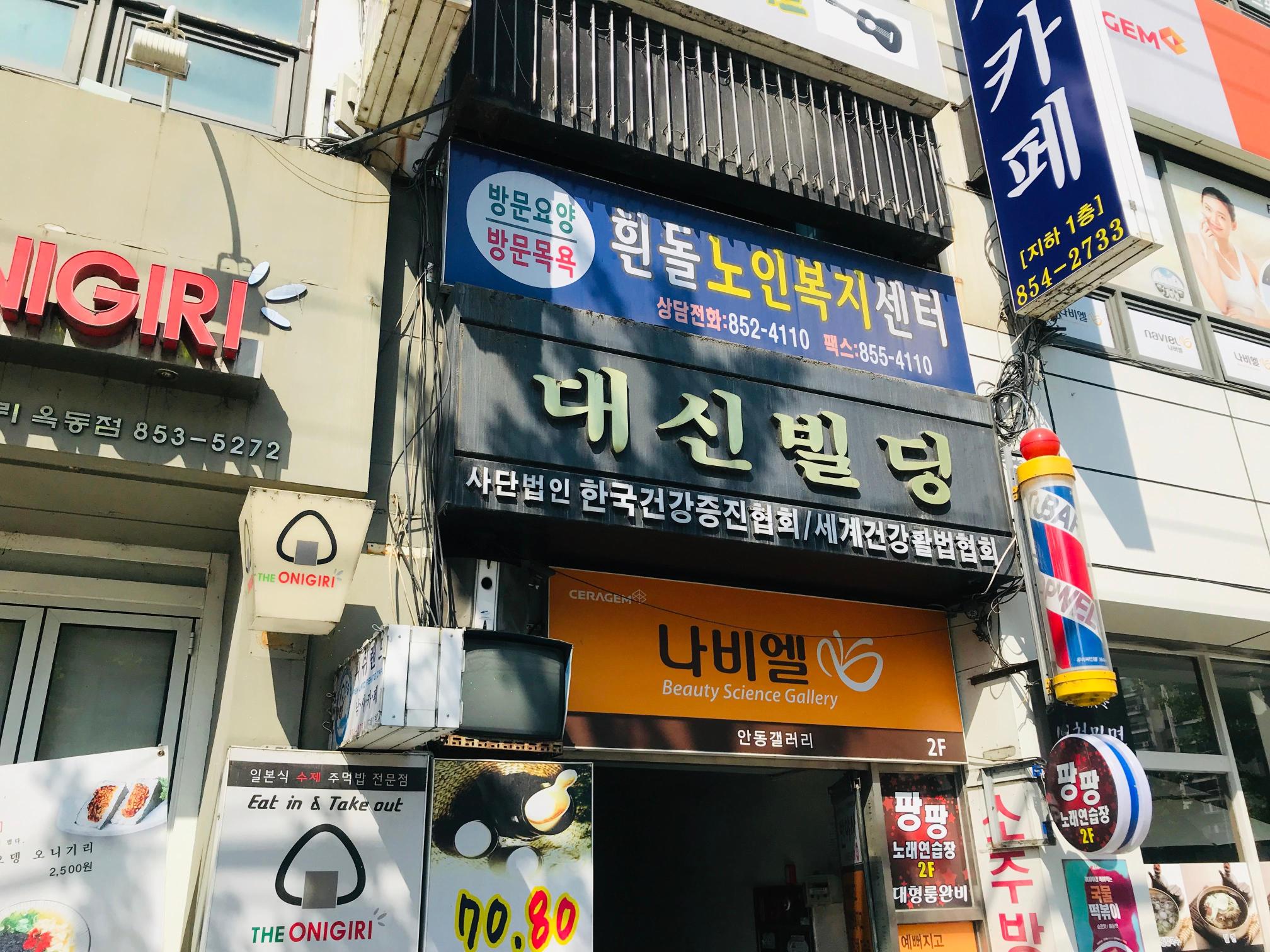 센터 이미지