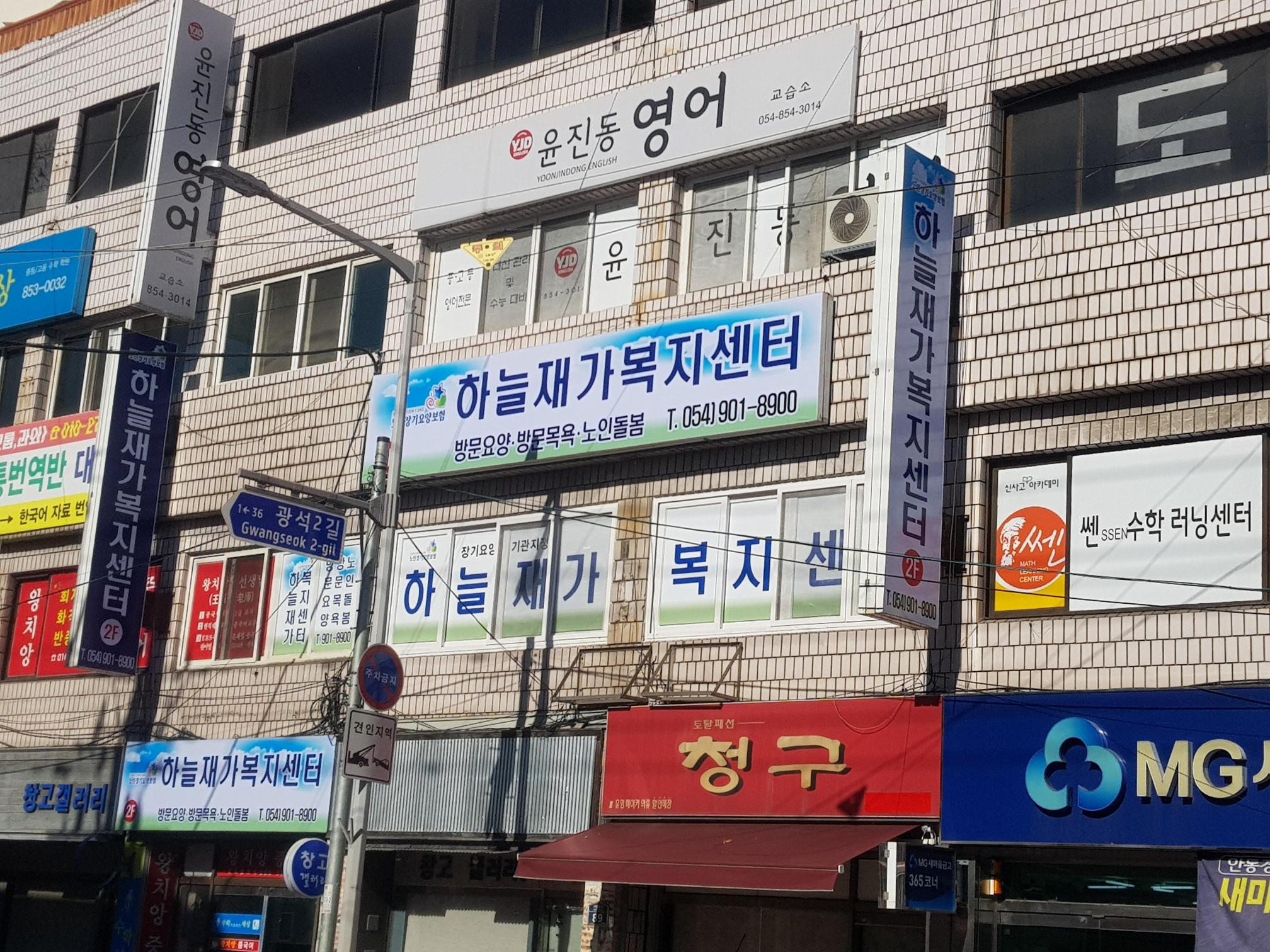센터 이미지