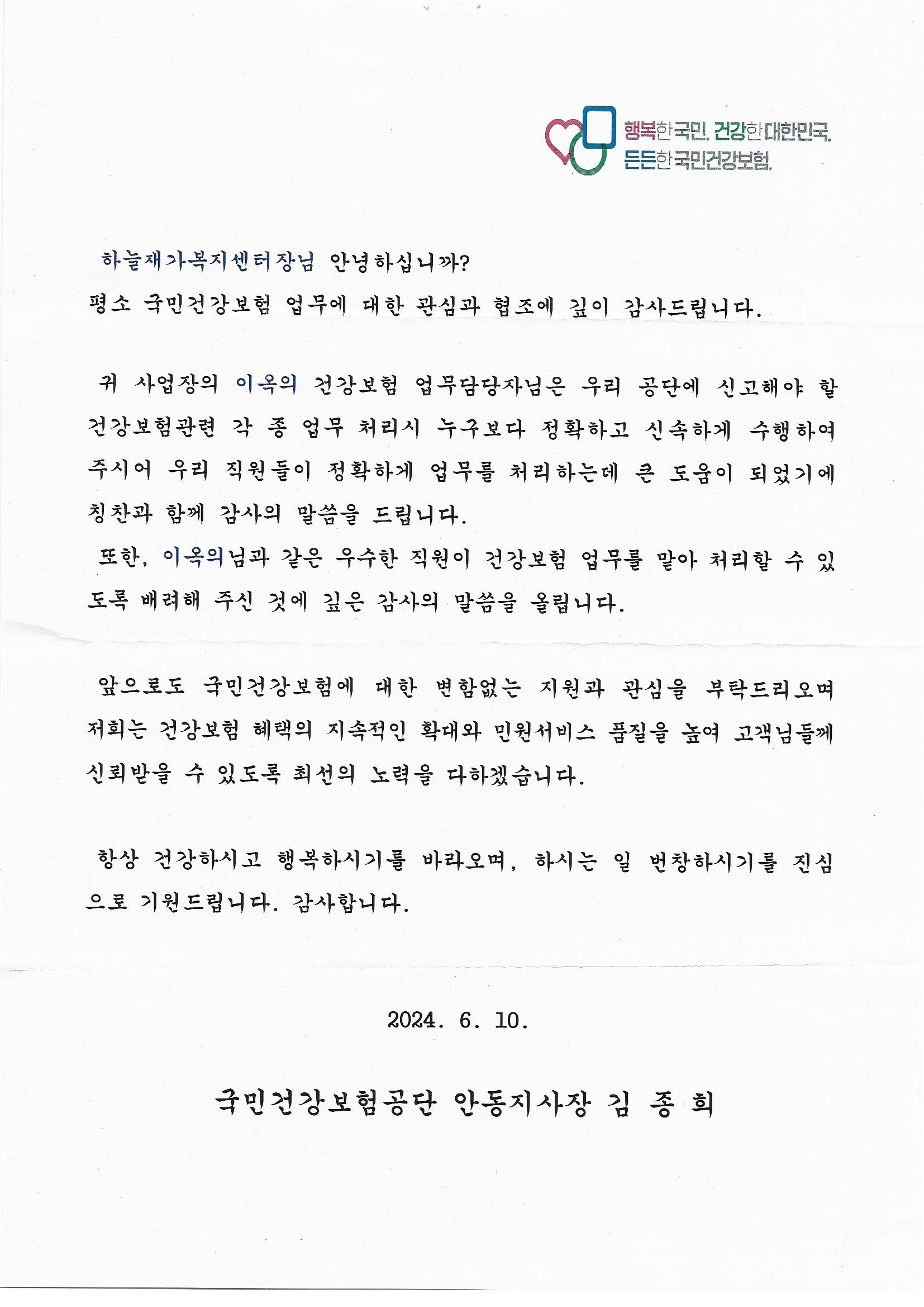 센터 이미지