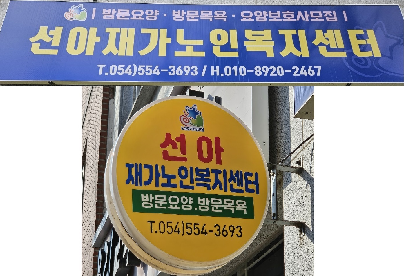 센터 이미지