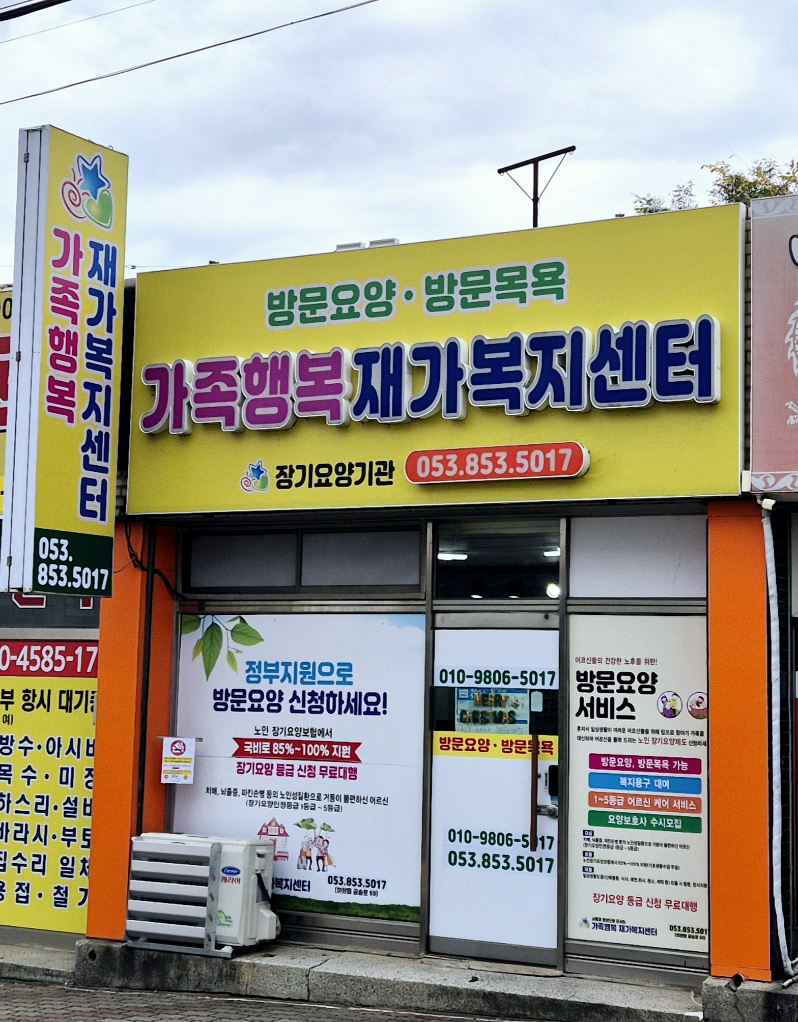 센터 이미지