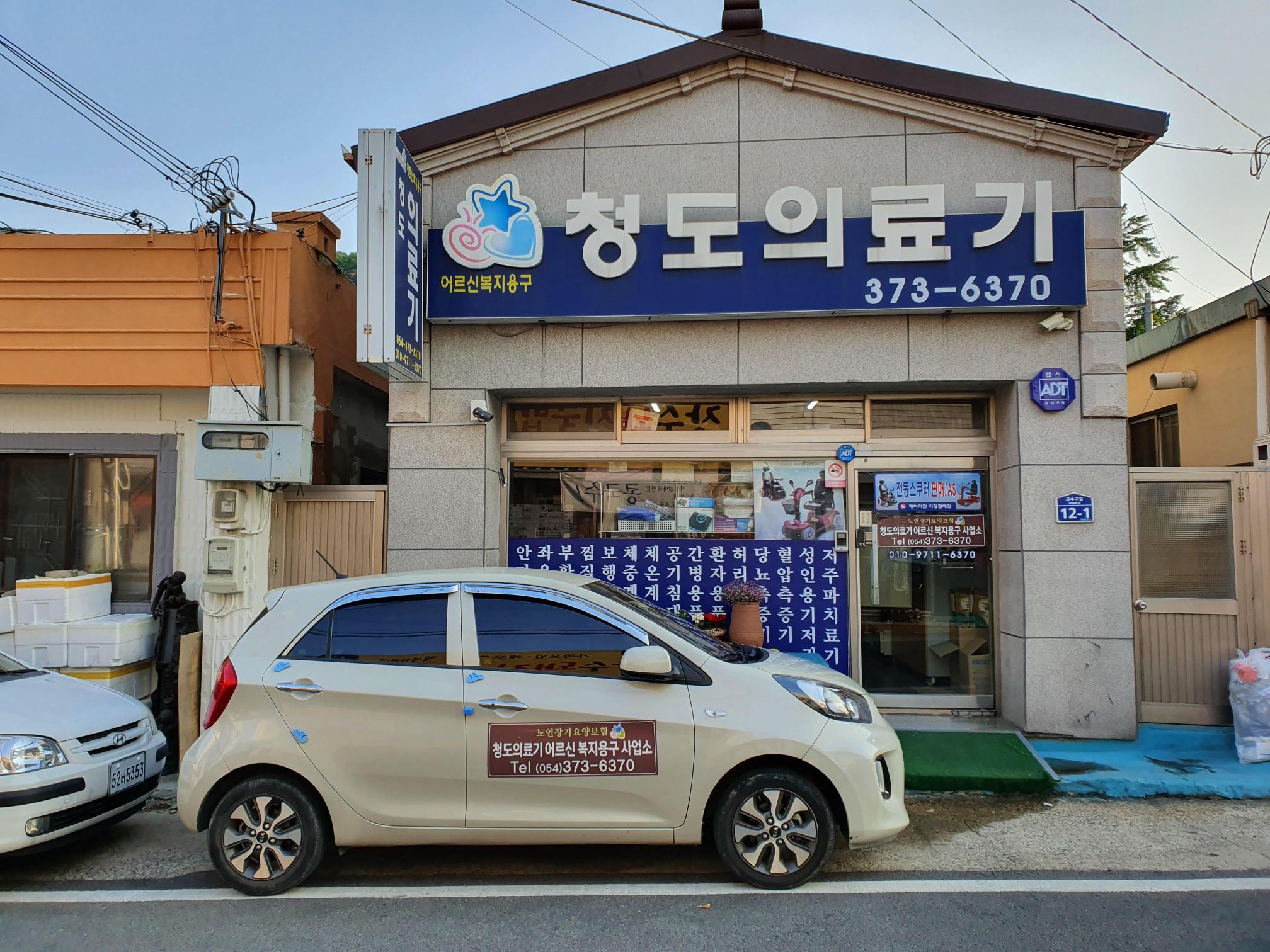 센터 이미지