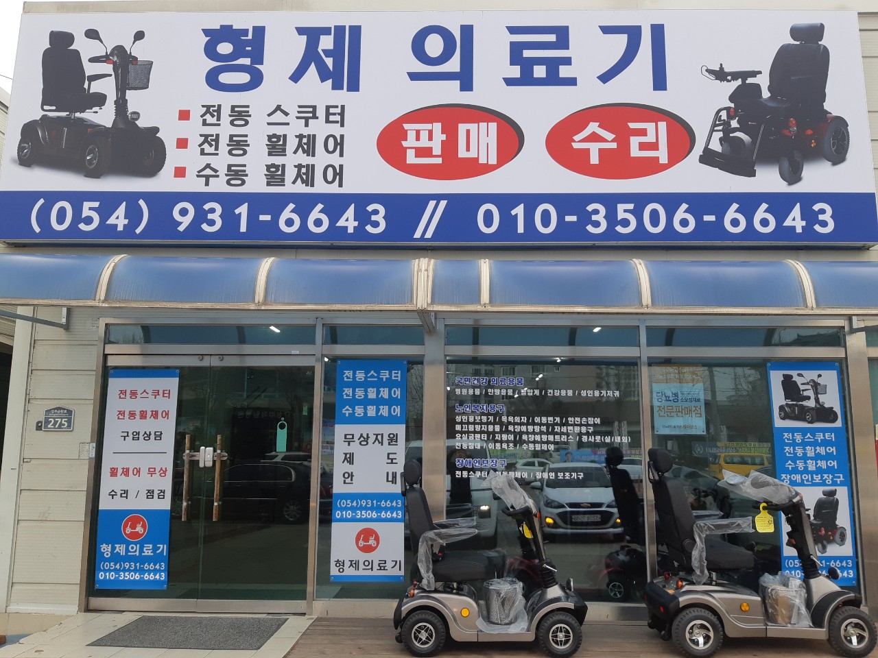 센터 이미지