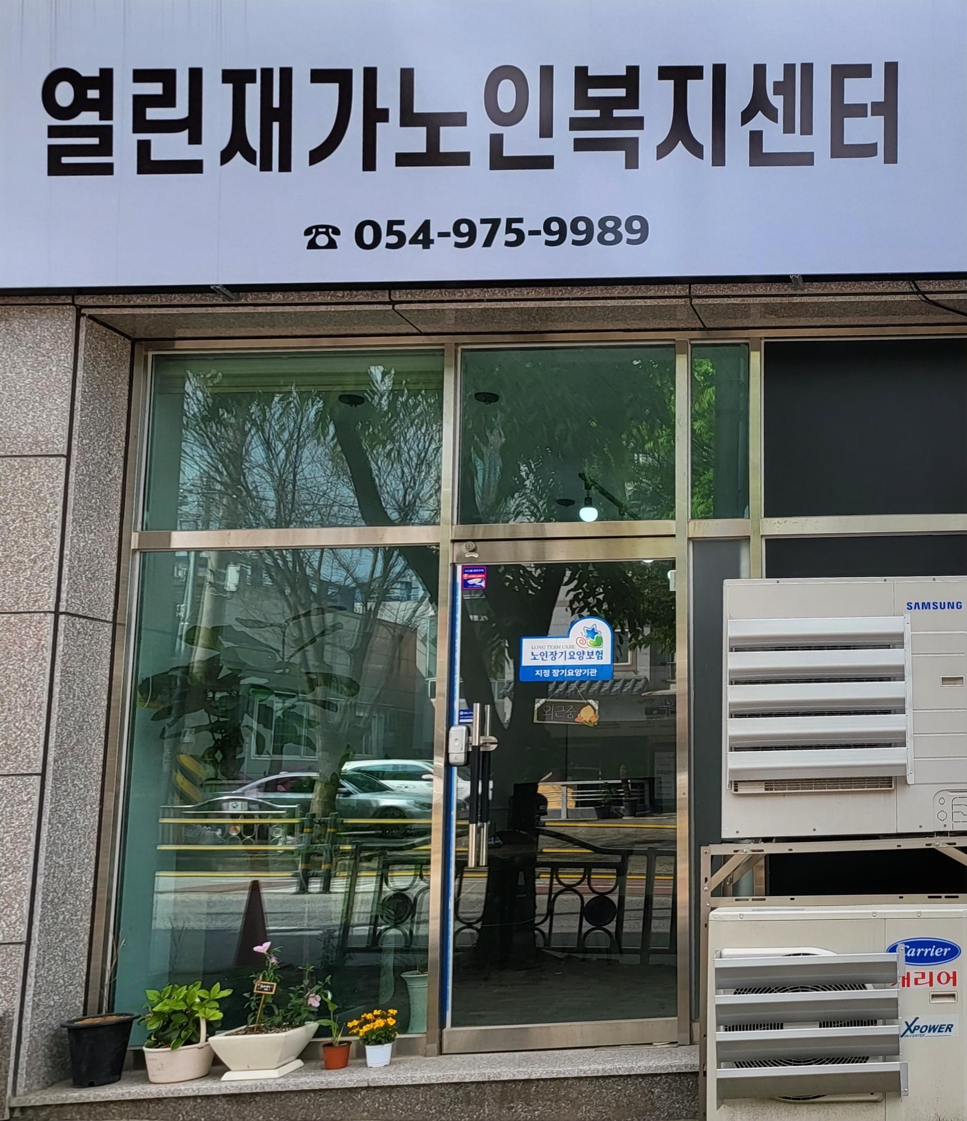 센터 이미지
