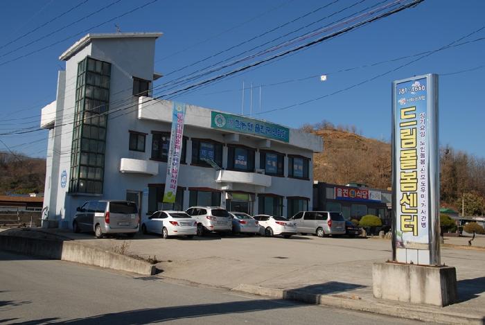 센터 이미지
