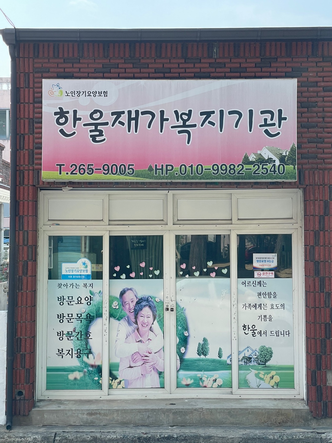 센터 이미지