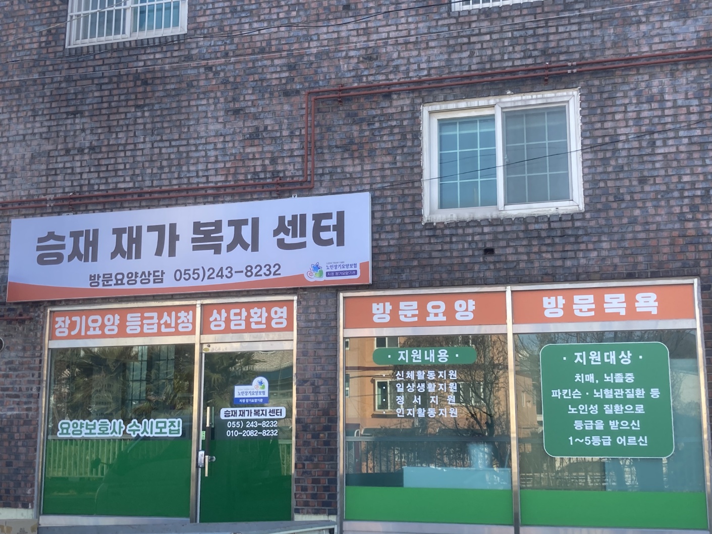 센터 이미지