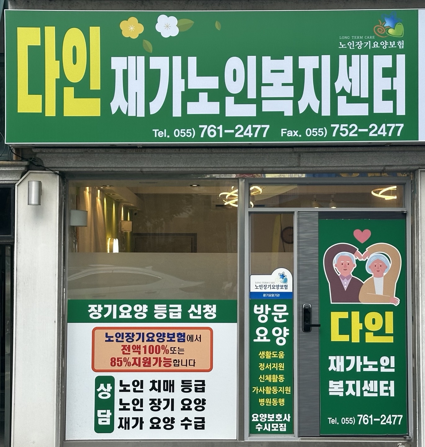 센터 이미지