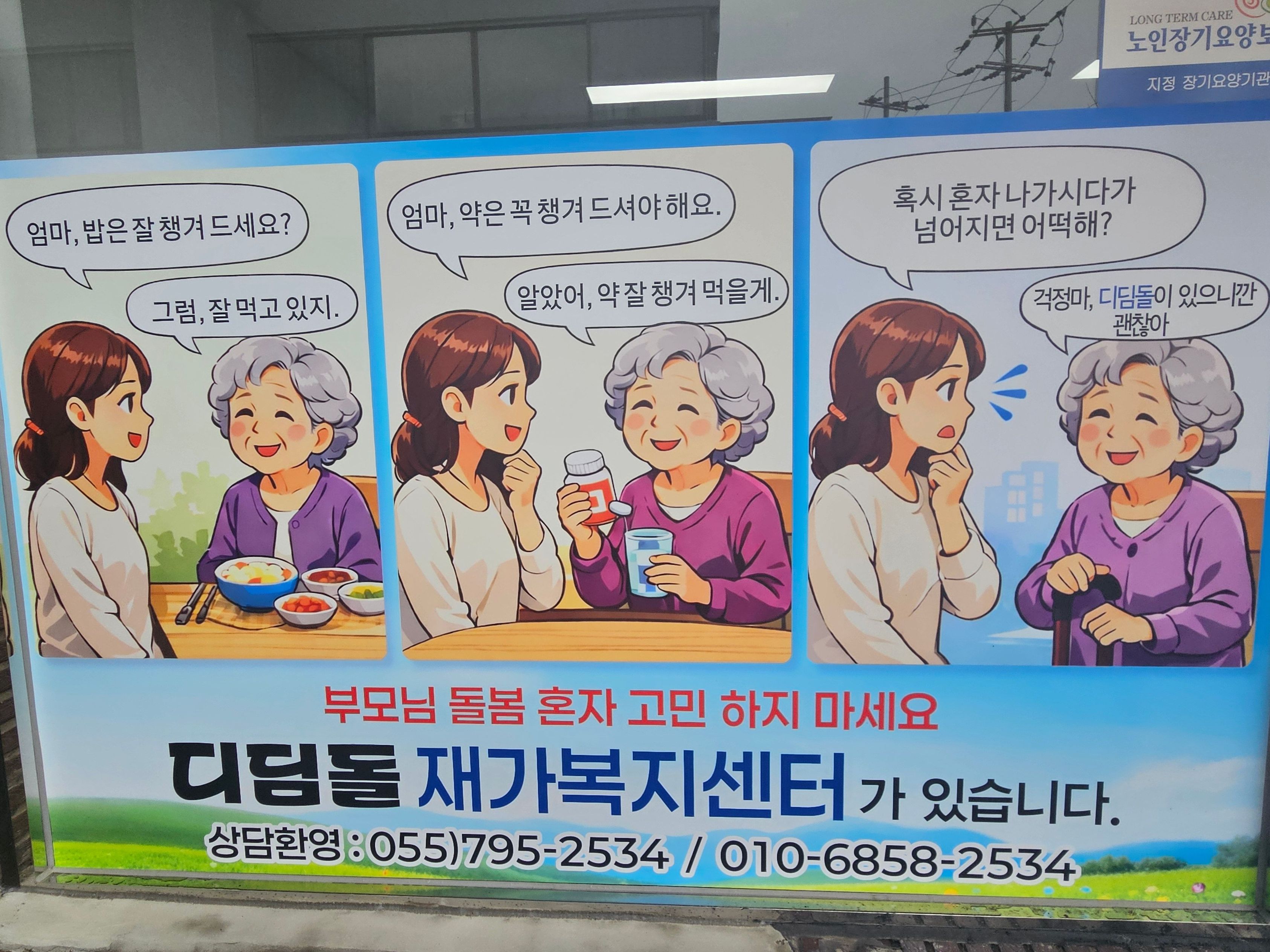 센터 이미지