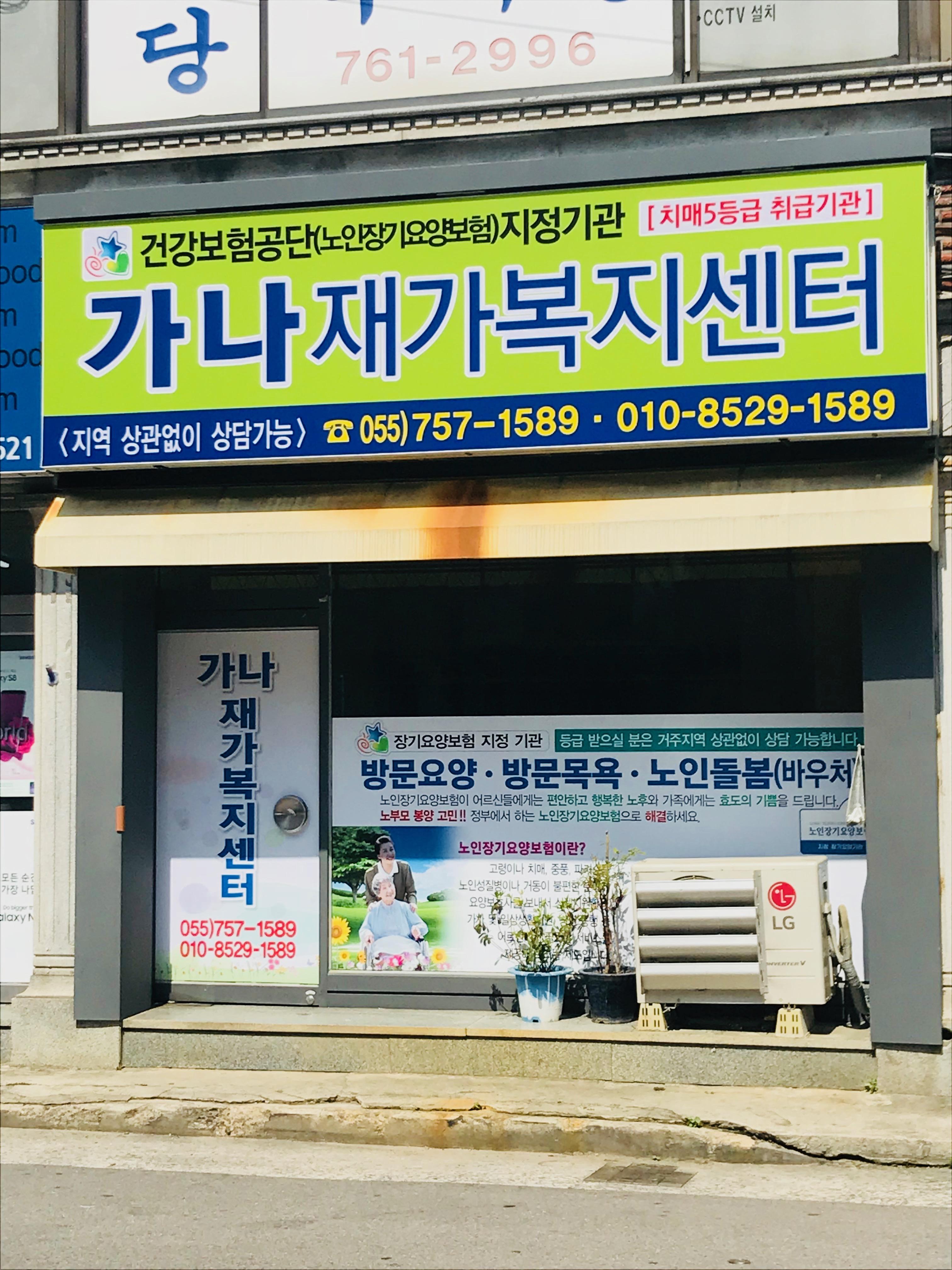 센터 이미지