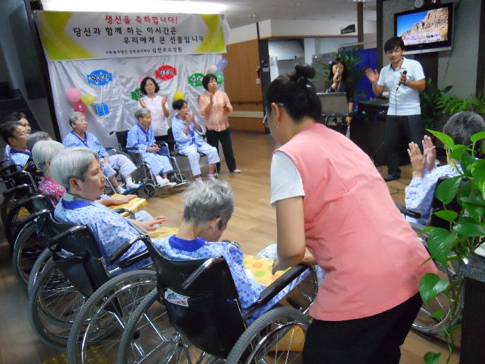 센터 이미지