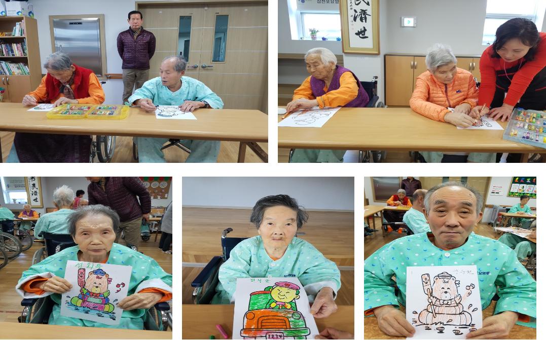 센터 이미지