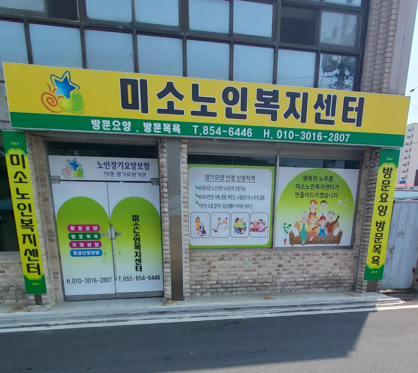 센터 이미지