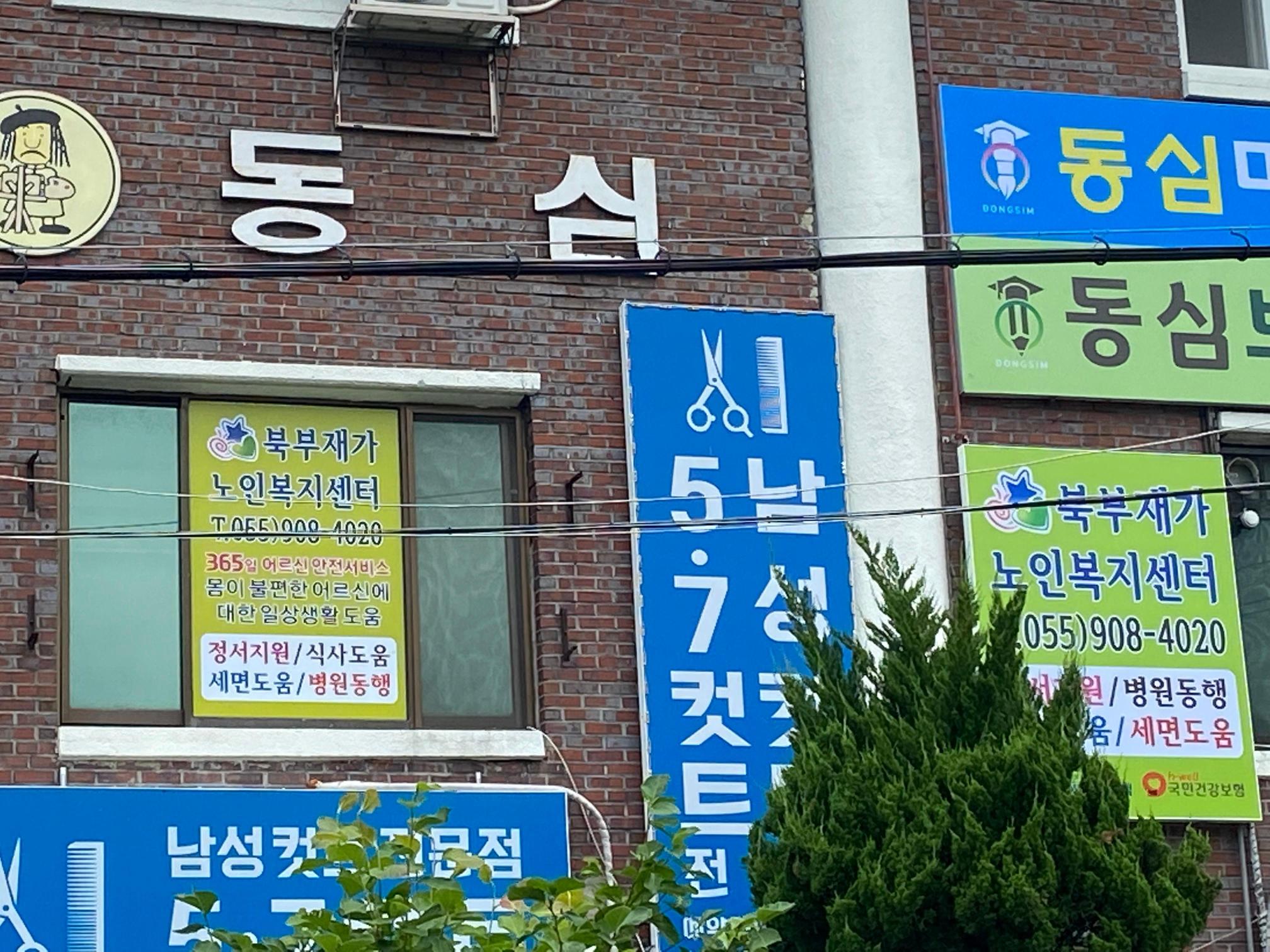 센터 이미지