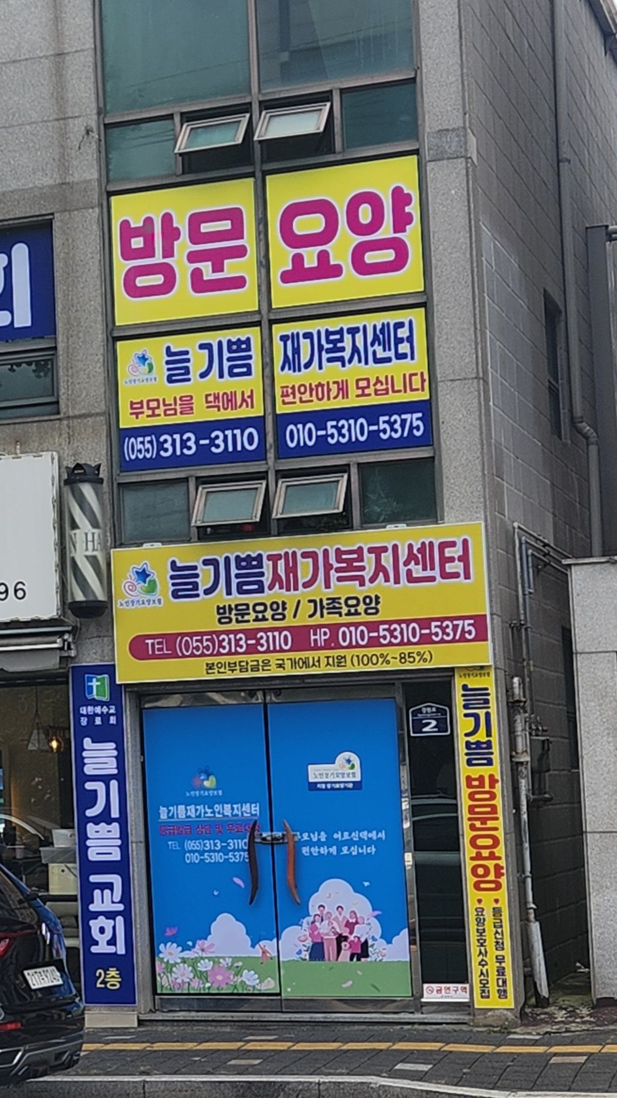 센터 이미지