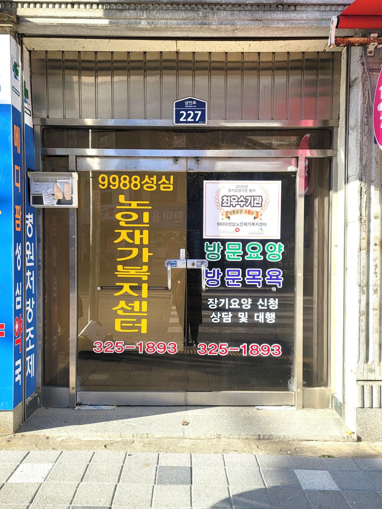 센터 이미지