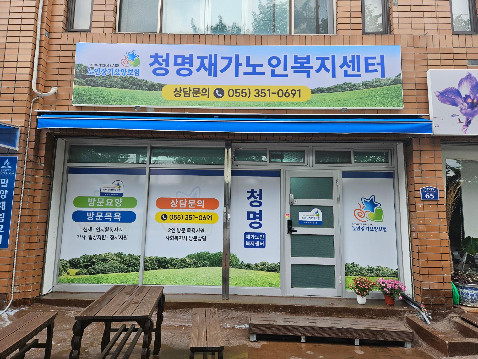 센터 이미지