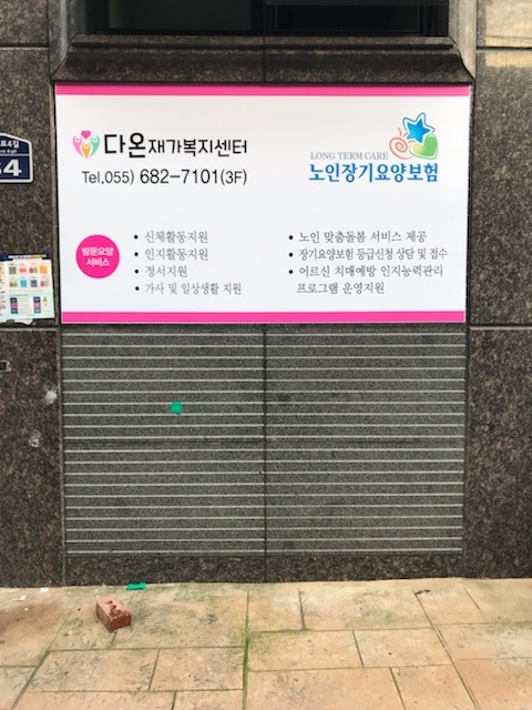 센터 이미지