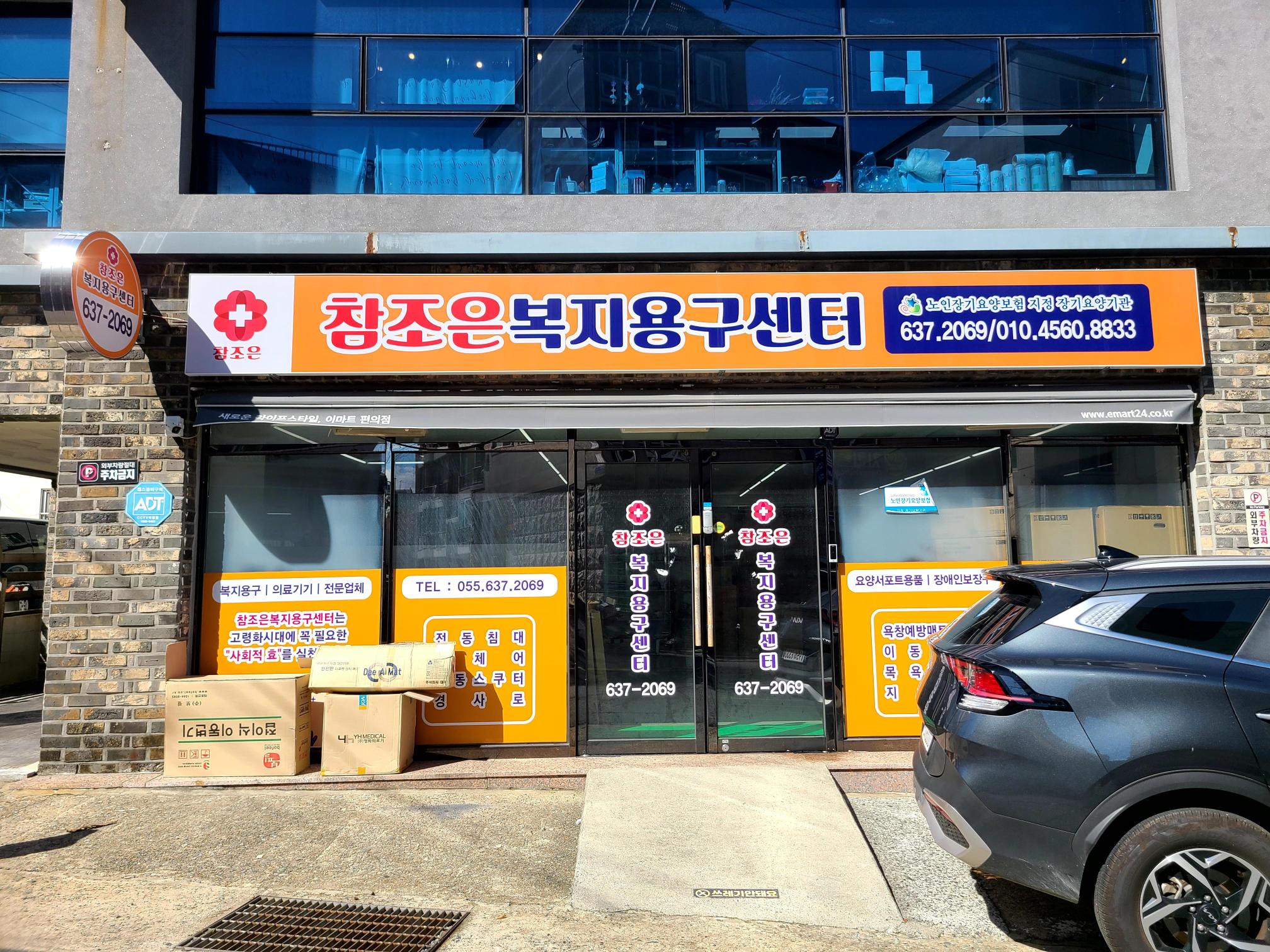 센터 이미지