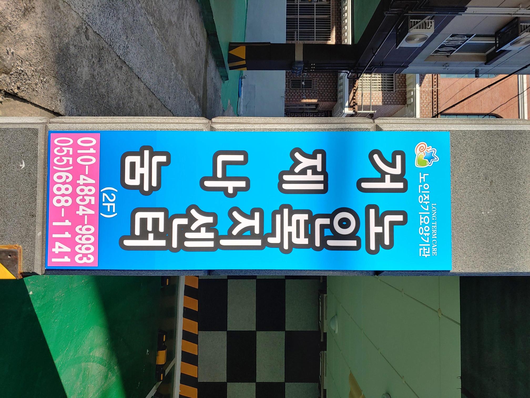 센터 이미지
