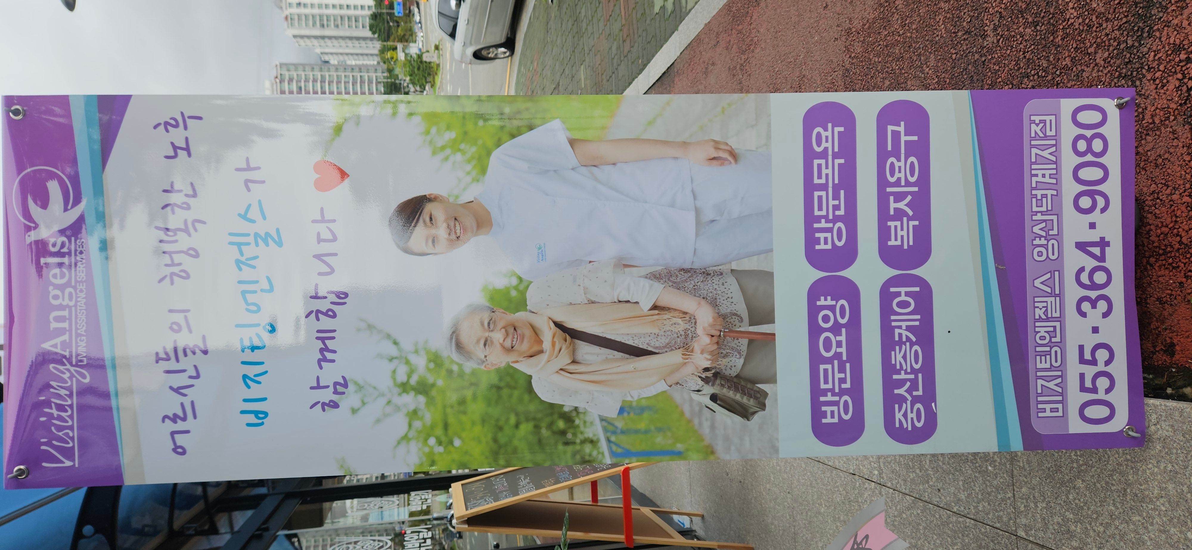 센터 이미지