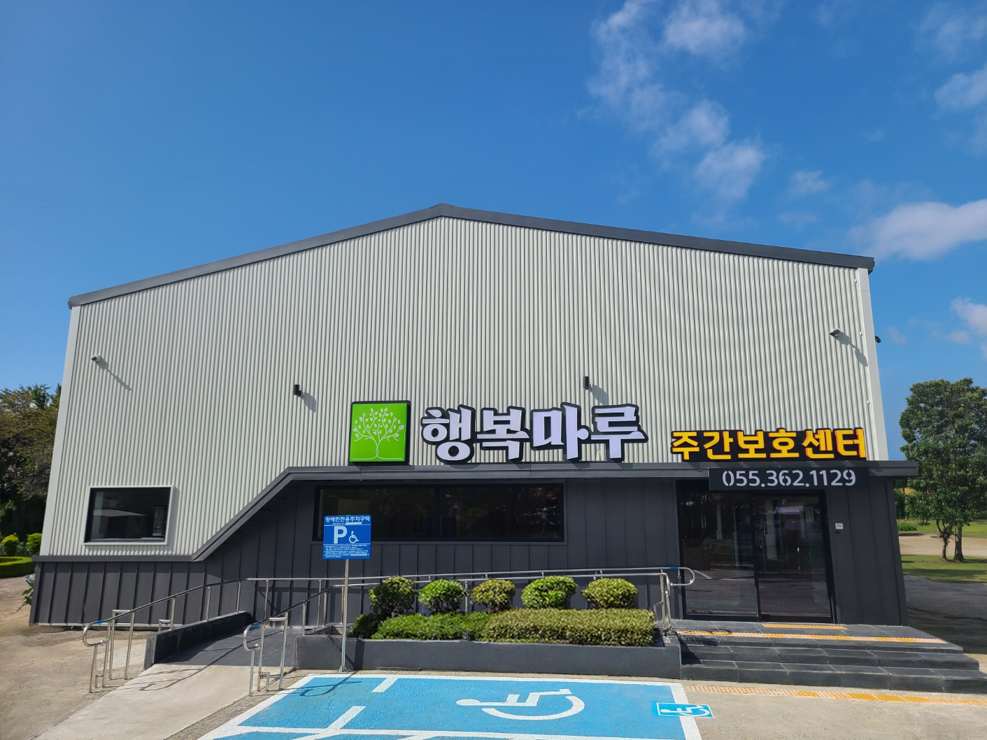 센터 이미지