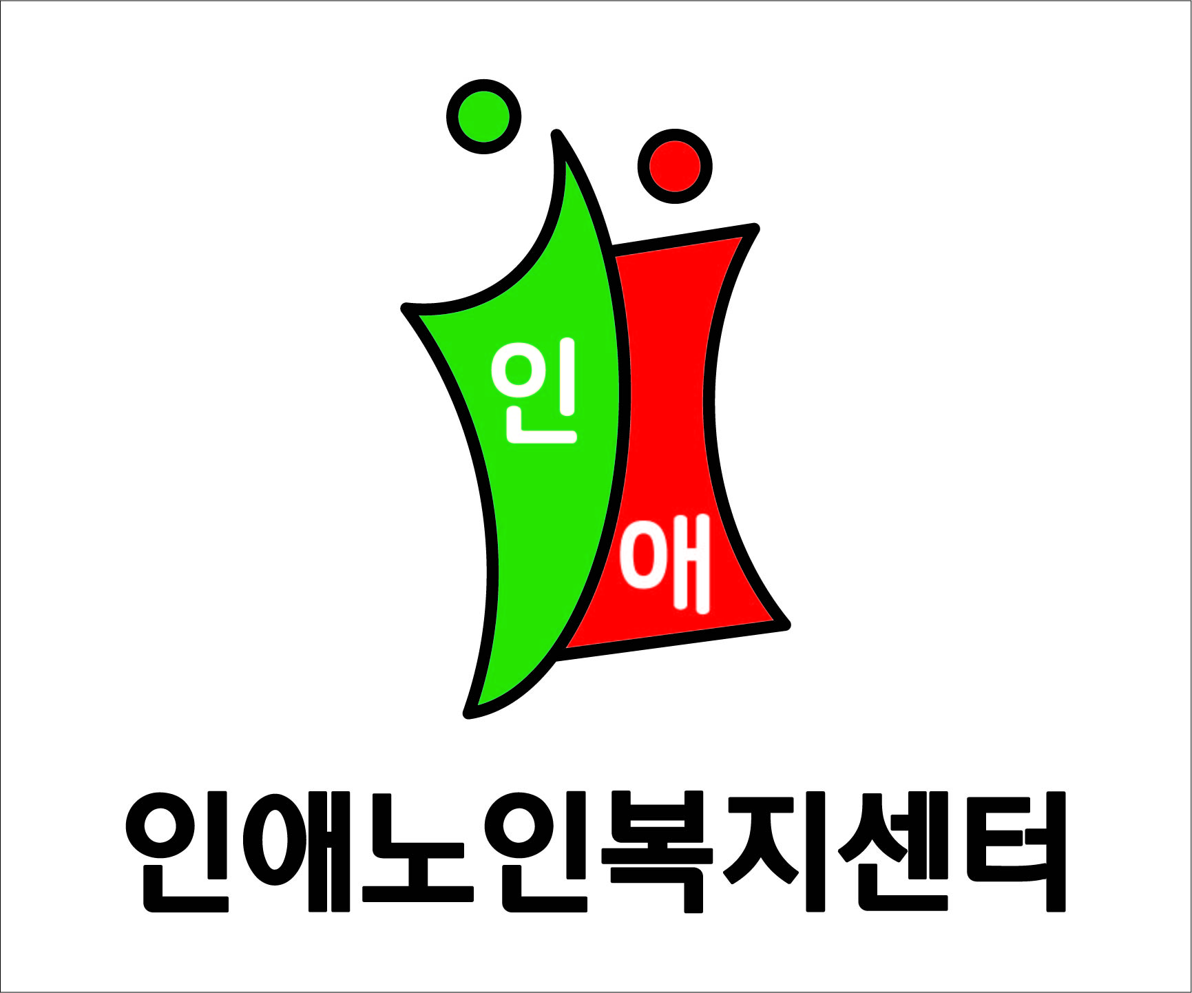 센터 이미지