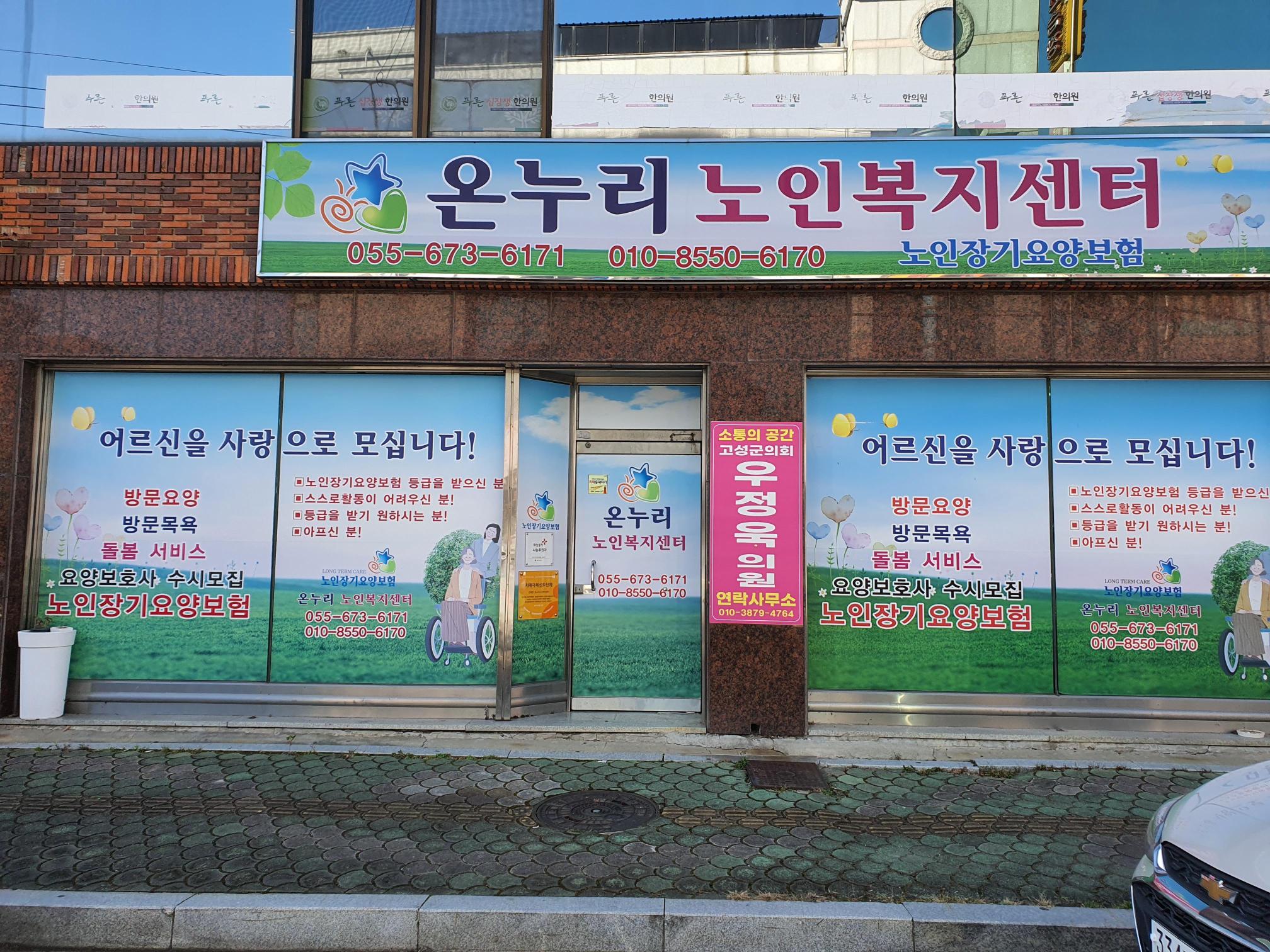 센터 이미지