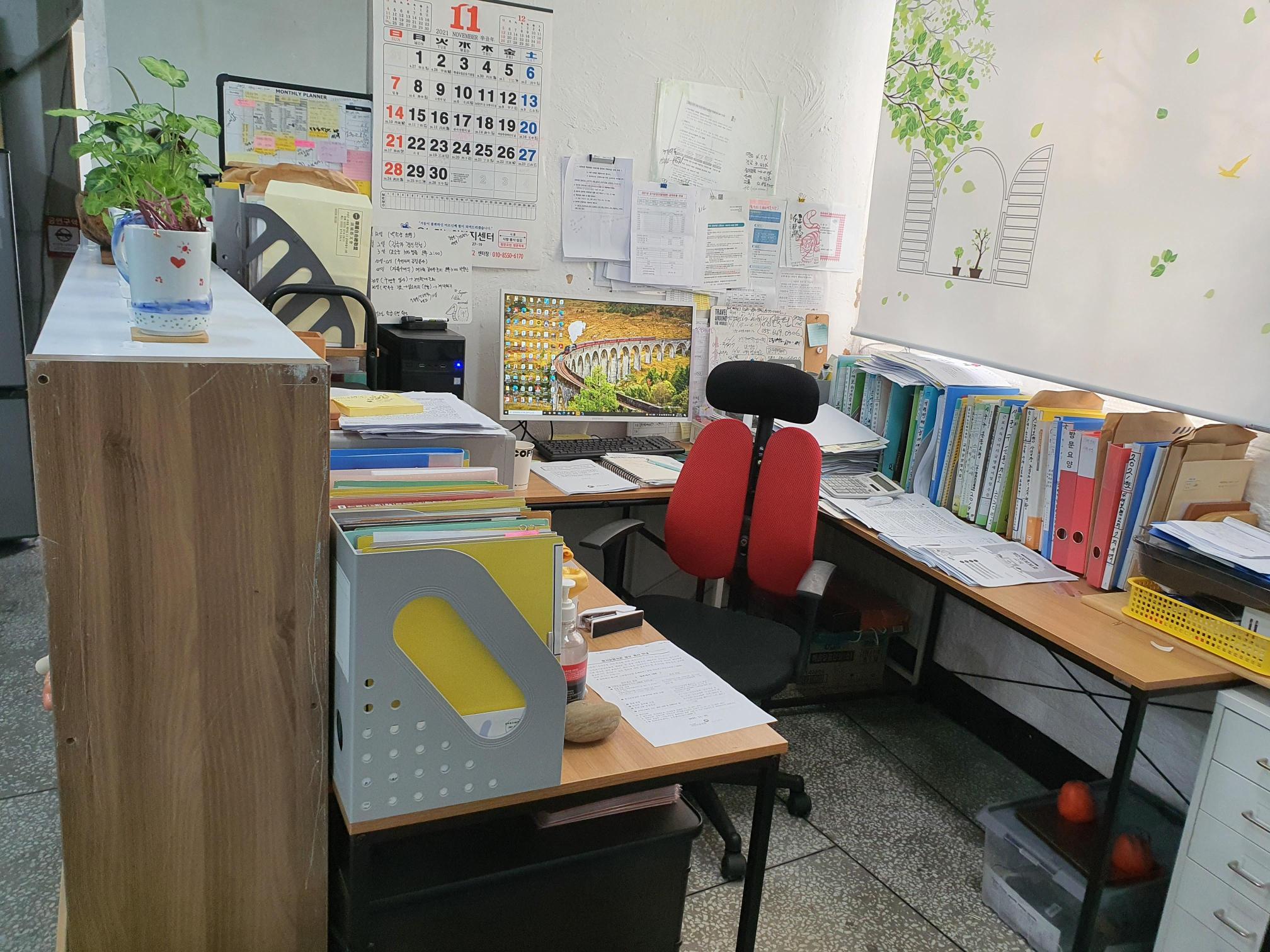센터 이미지