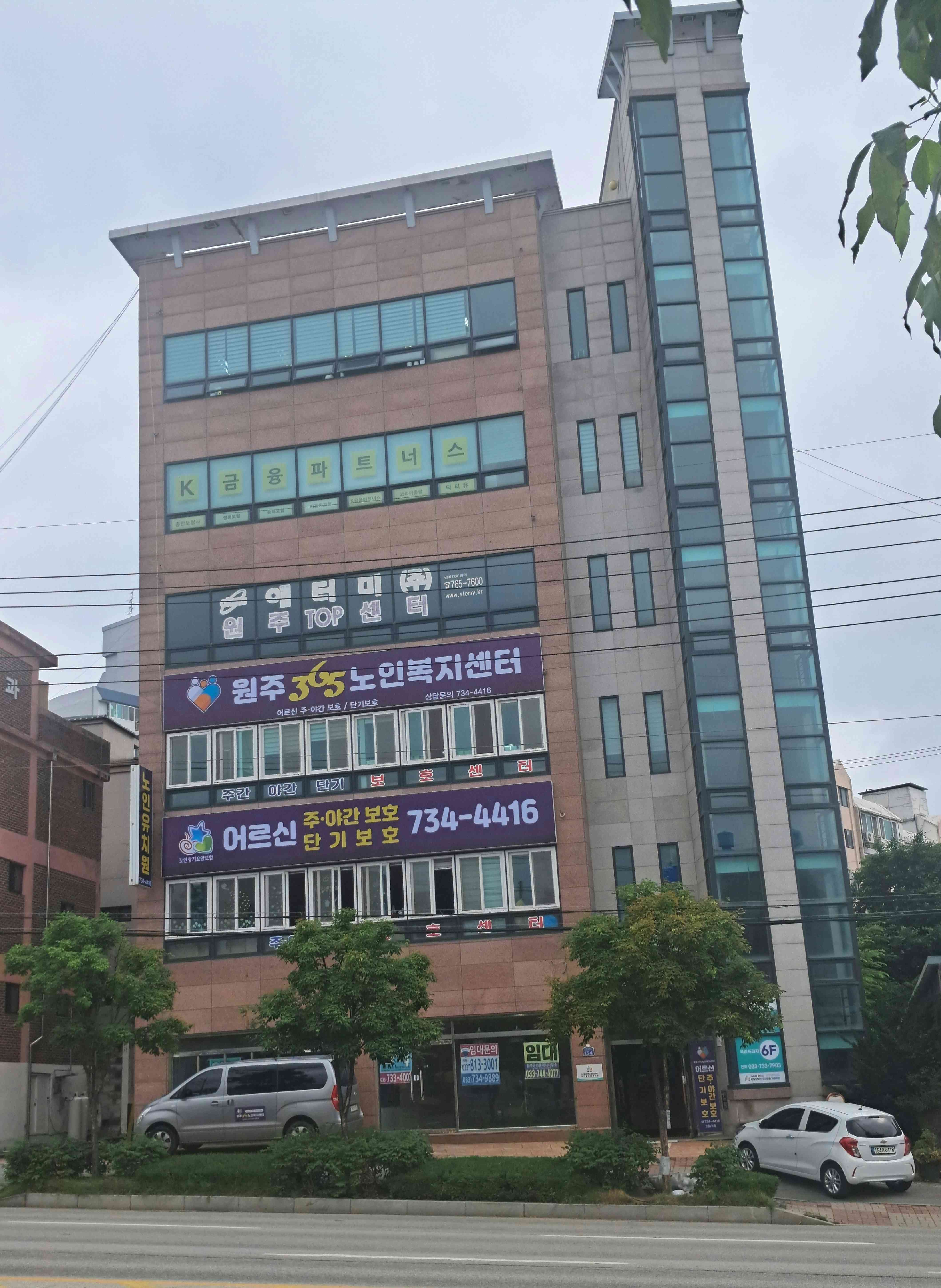 센터 이미지