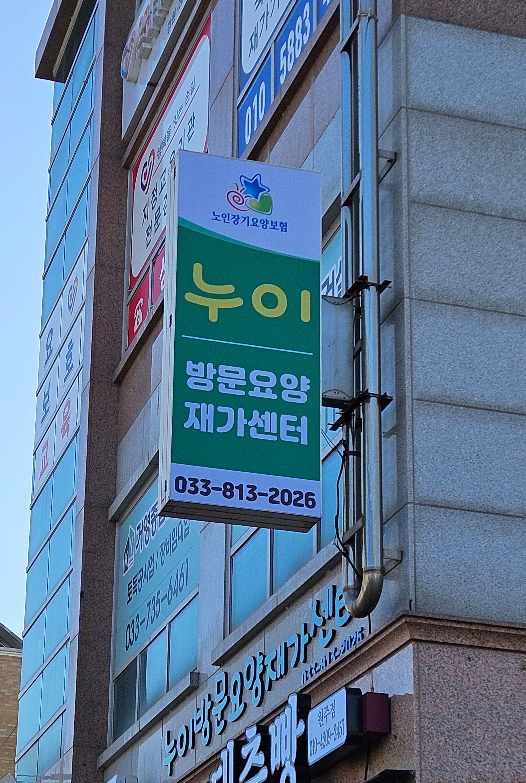 센터 이미지