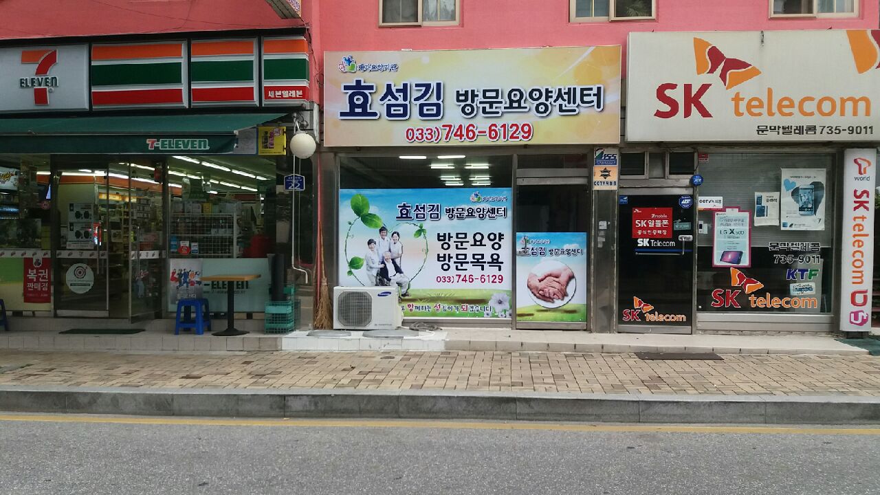 센터 이미지