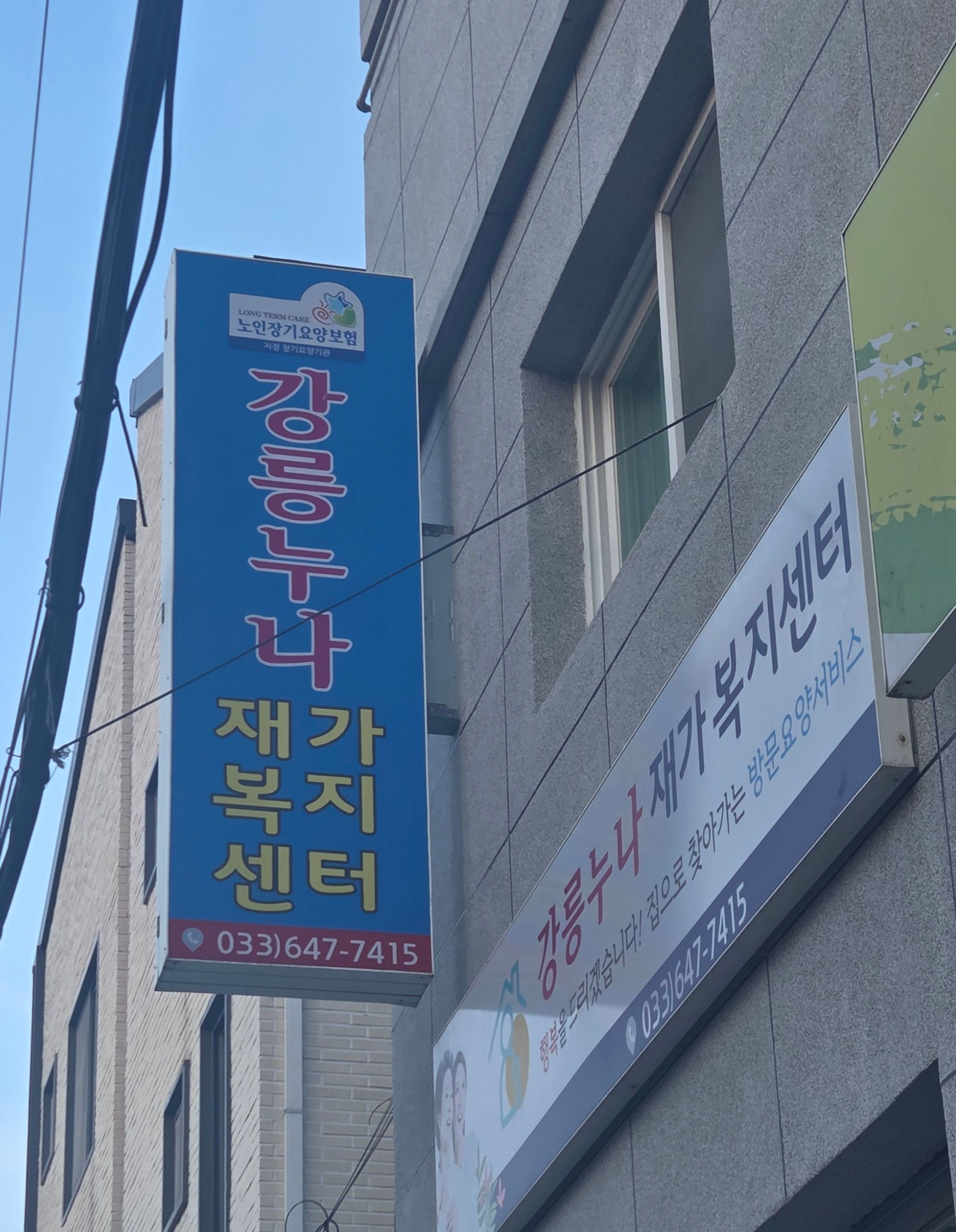 센터 이미지