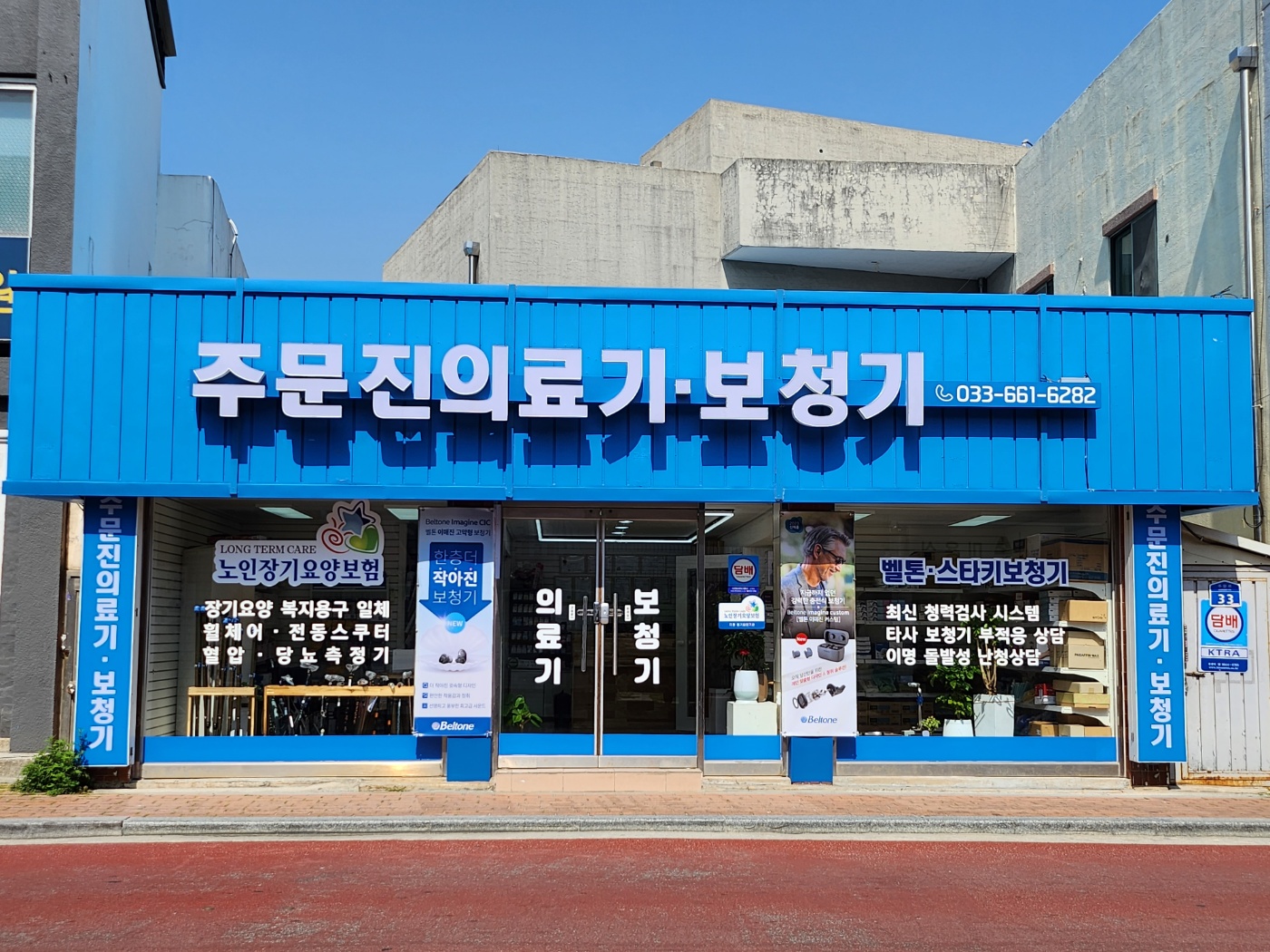 센터 이미지