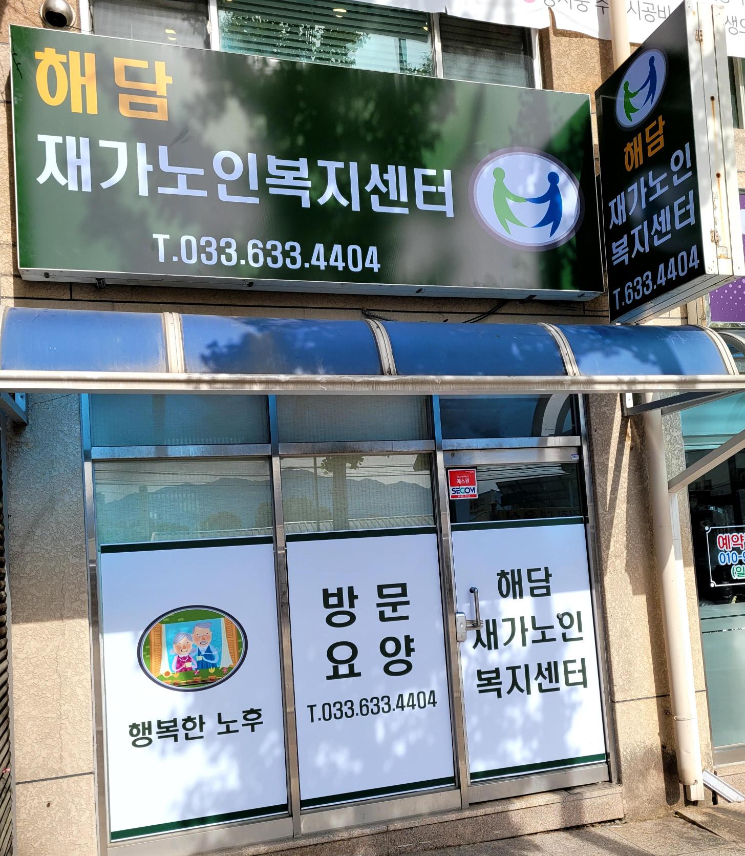 센터 이미지