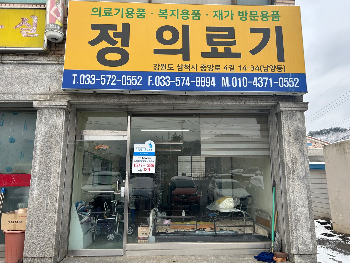 센터 이미지