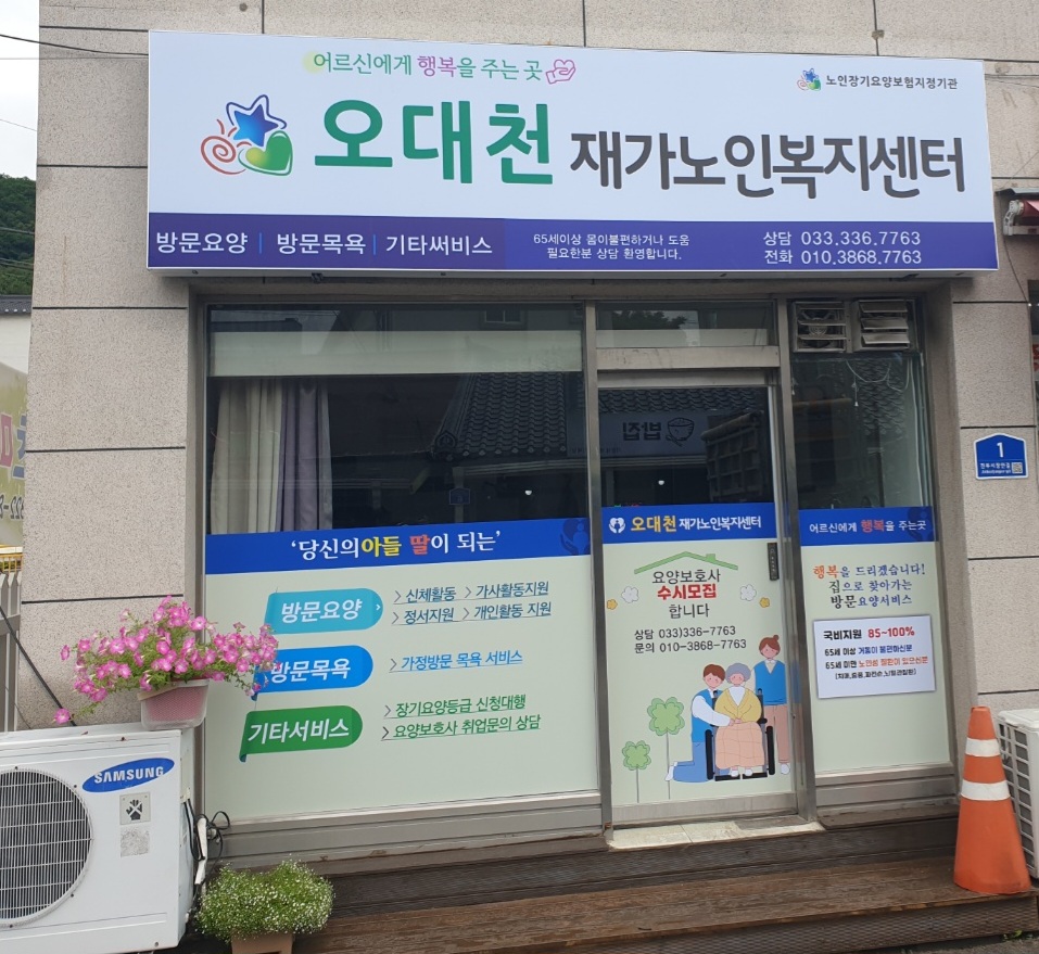 센터 이미지