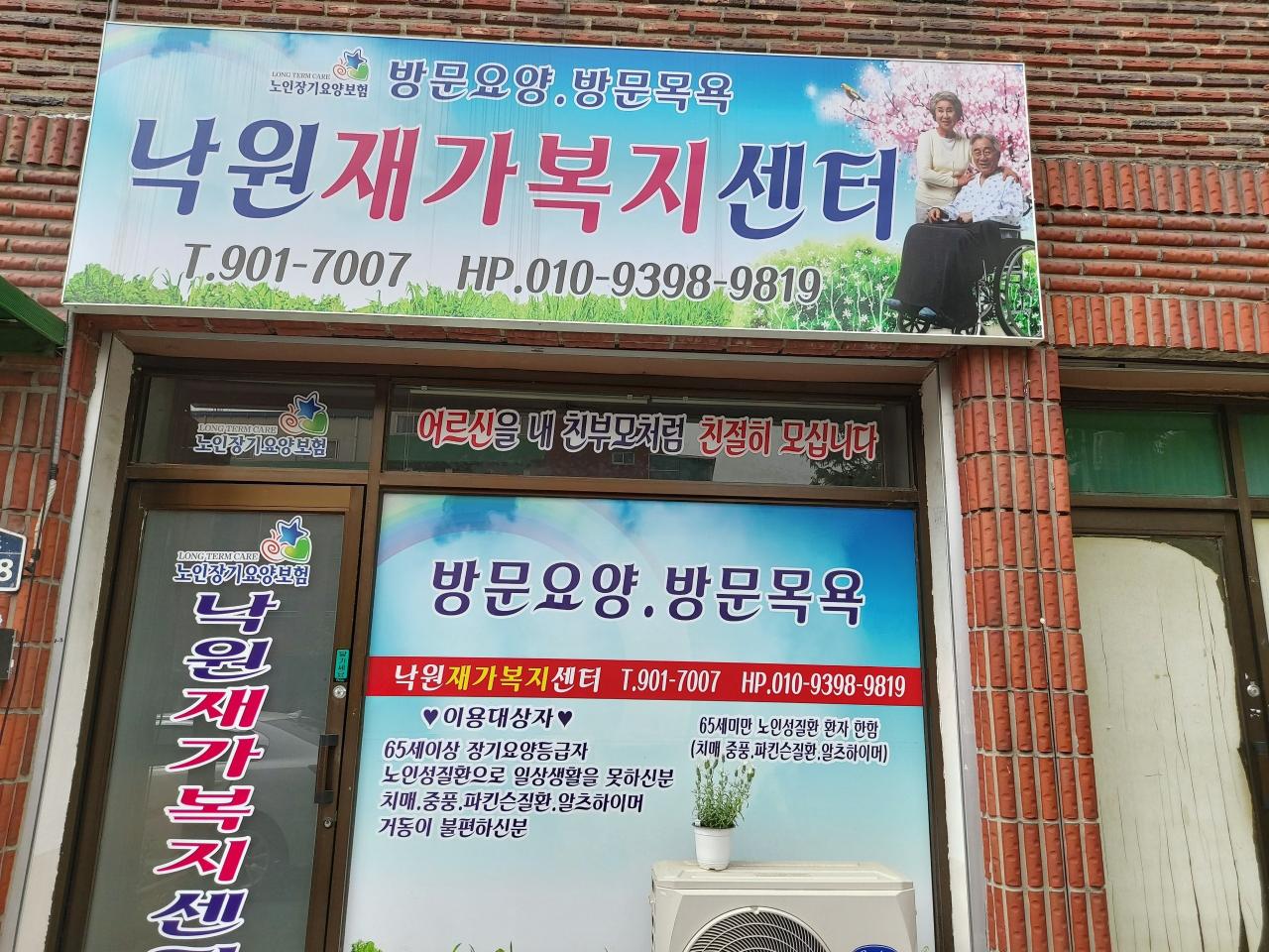 센터 이미지