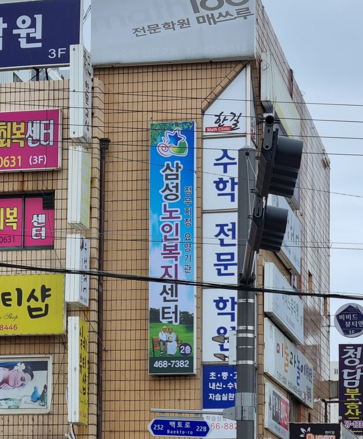 센터 이미지