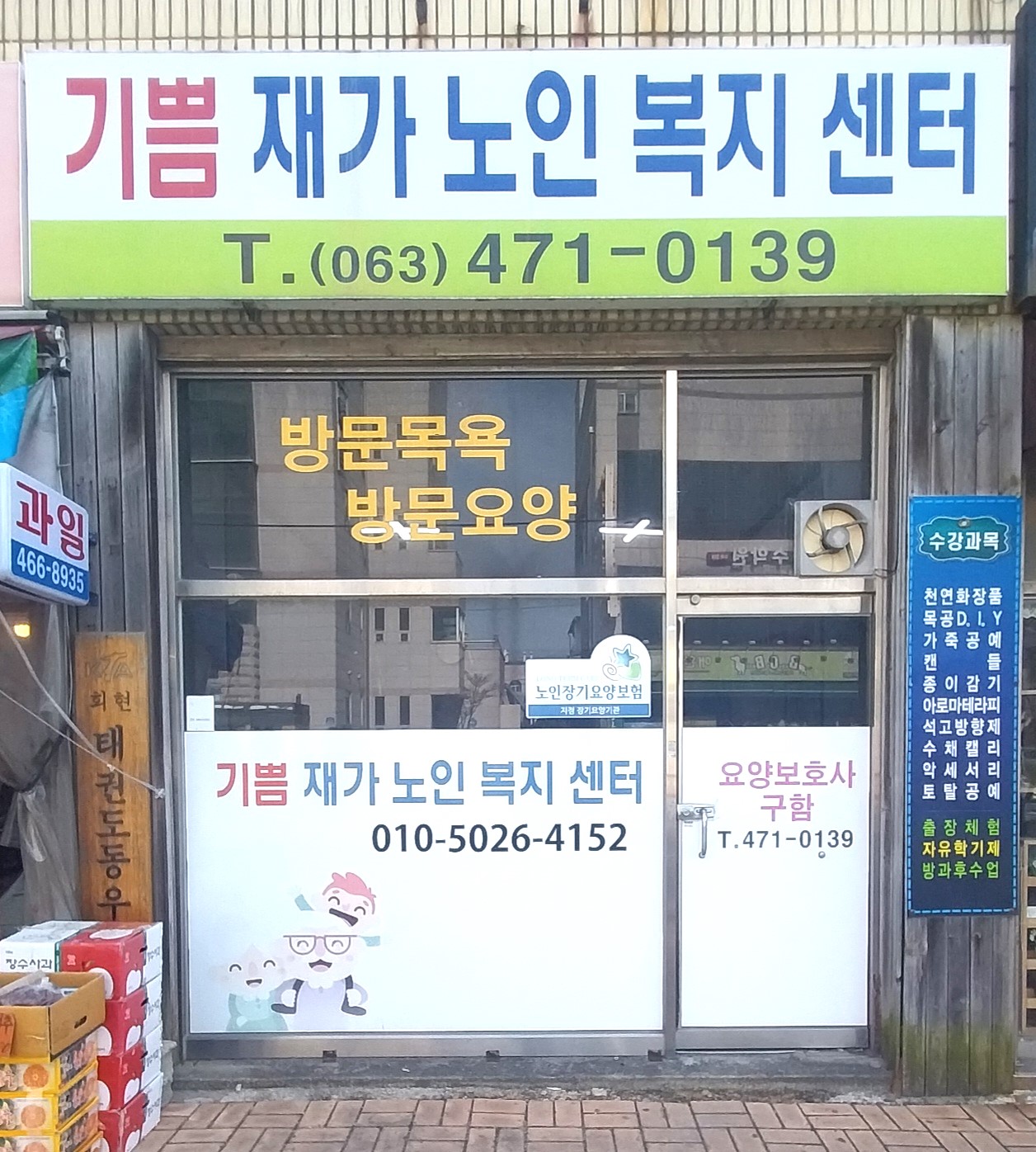 센터 이미지
