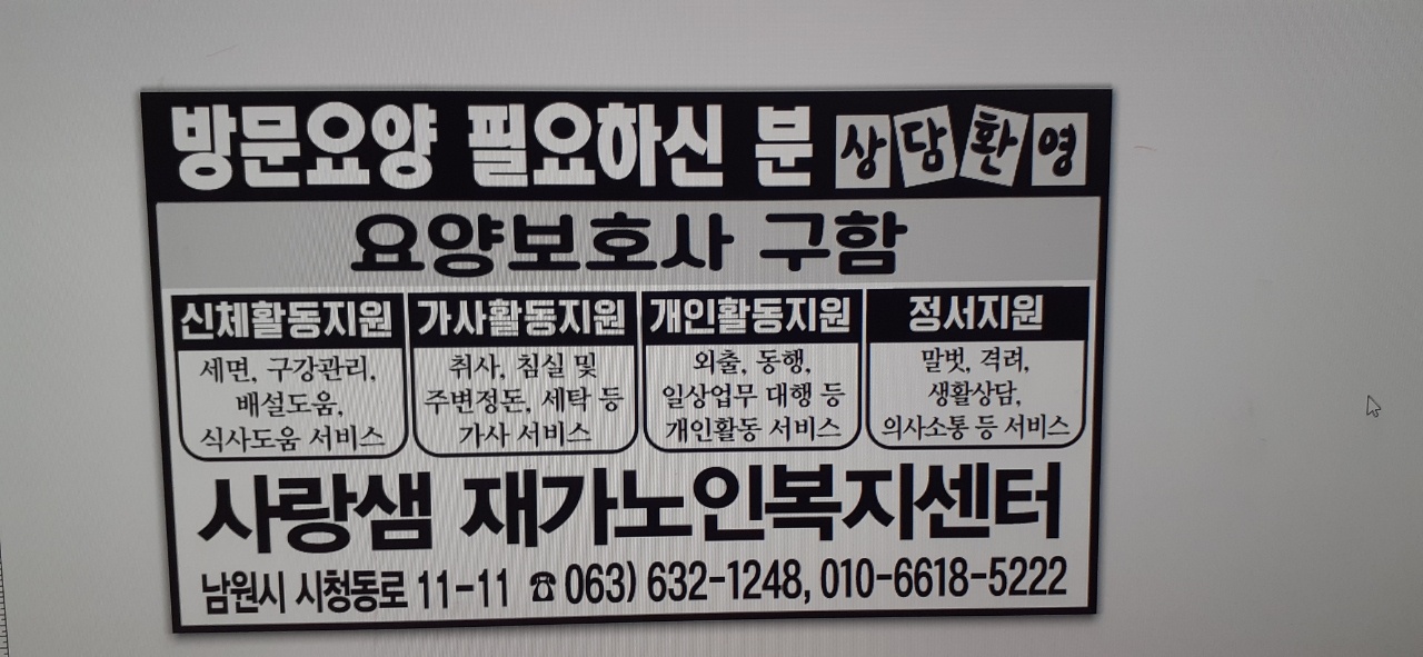 센터 이미지