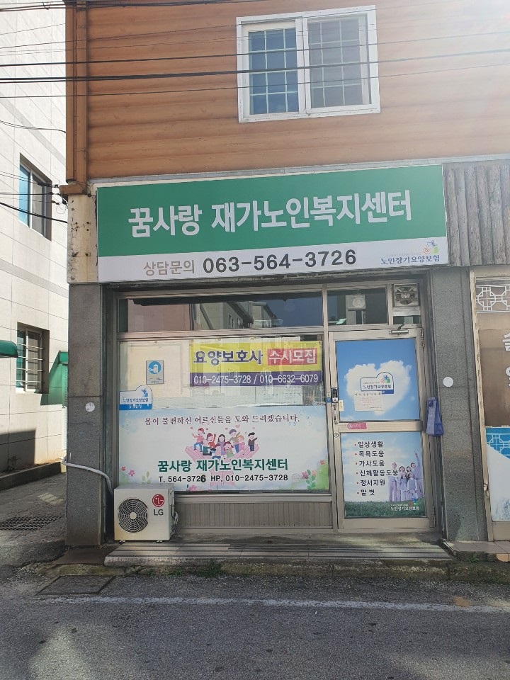 센터 이미지